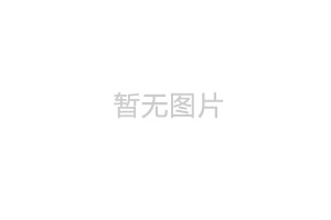 玻璃钢水箱具备了怎样的优势